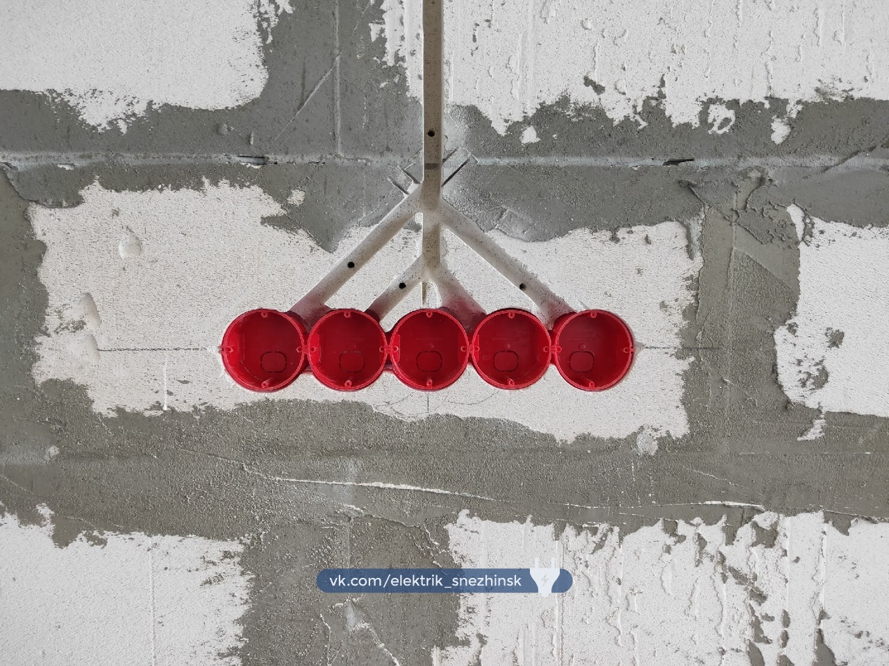 штробление