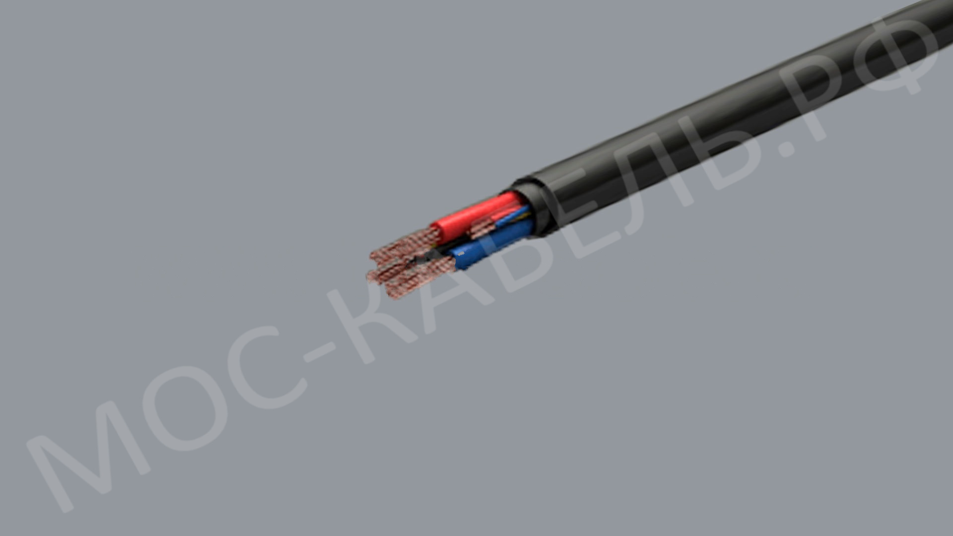 Фото кабеля КГЭПШ – в наличии в OOO «Москабель-Комплектация»