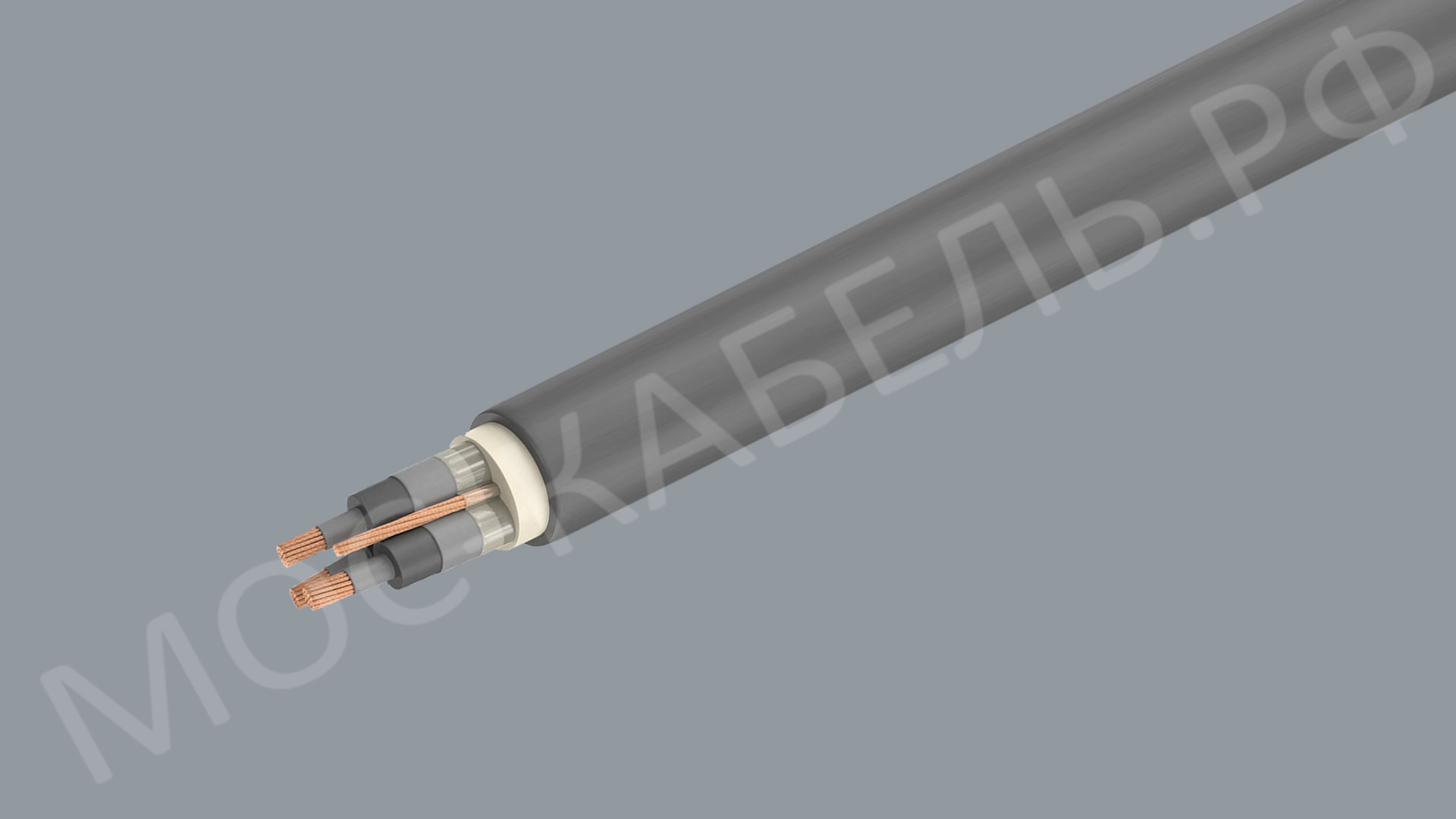 Фото кабеля КГЭ-ХЛ – в наличии в OOO «Москабель-Комплектация»