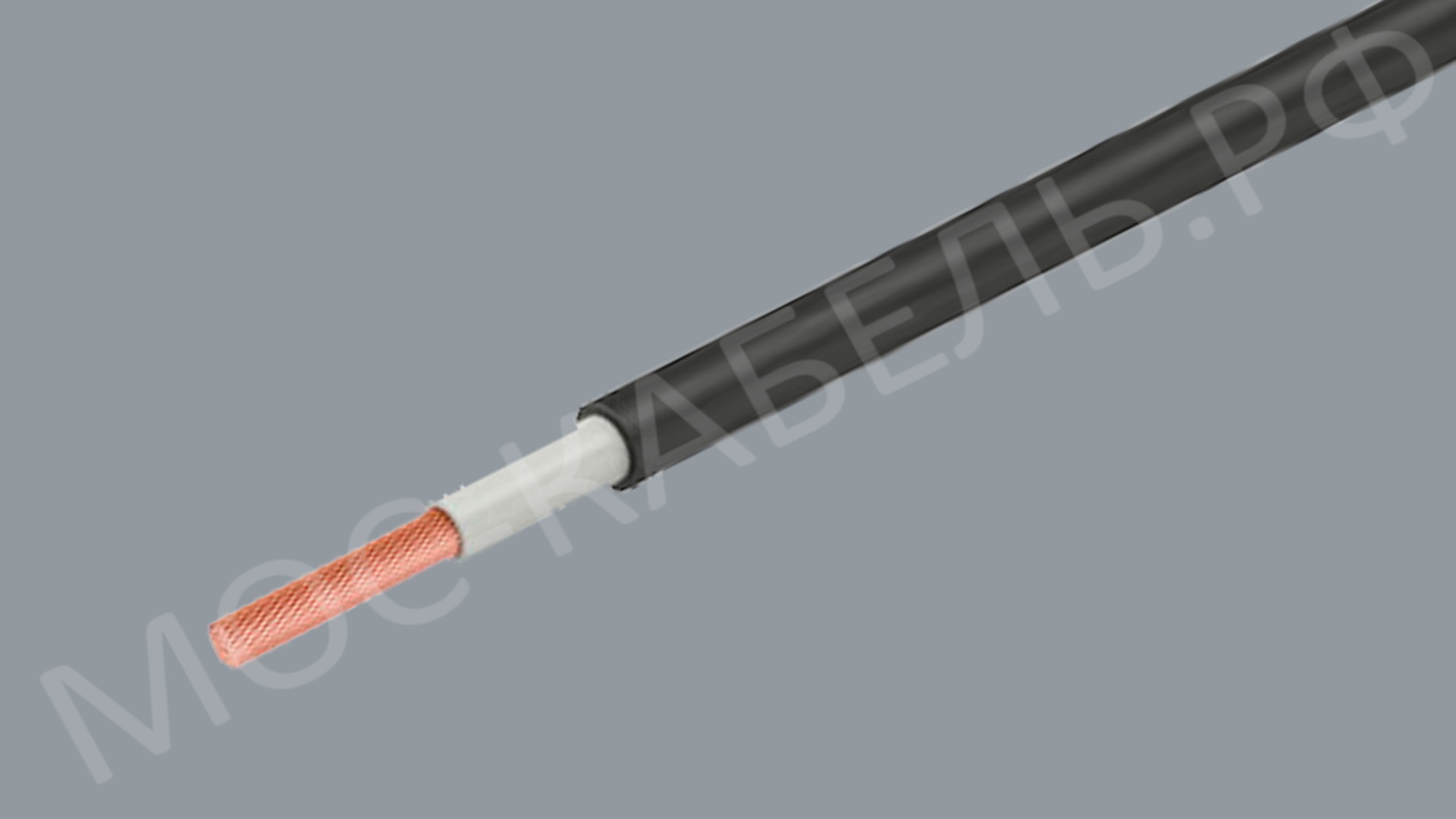 Фото кабеля КРЗЭ – в наличии в OOO «Москабель-Комплектация»