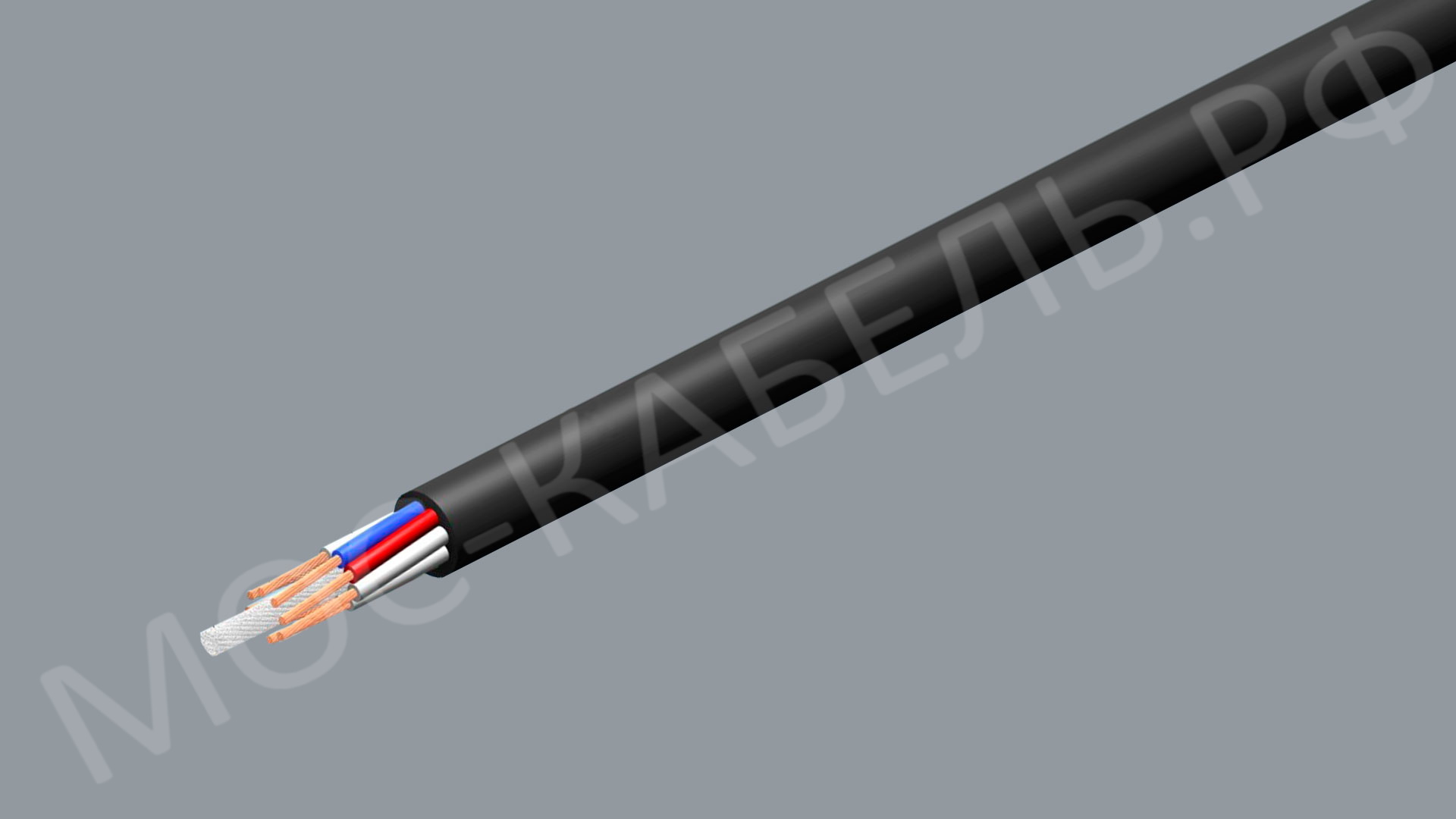 Фото кабеля КУГВШ – в наличии в OOO «Москабель-Комплектация»